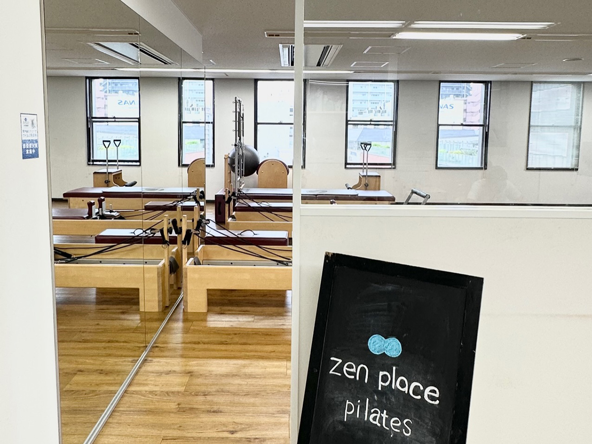 ゼンプレイスピラティス天王寺スタジオ