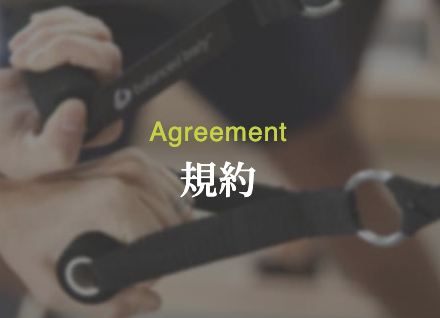 資格取得キャンペーン・割引クーポン