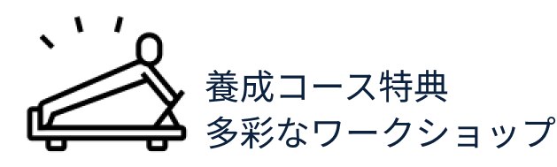 ピラティスインストラクターkiko