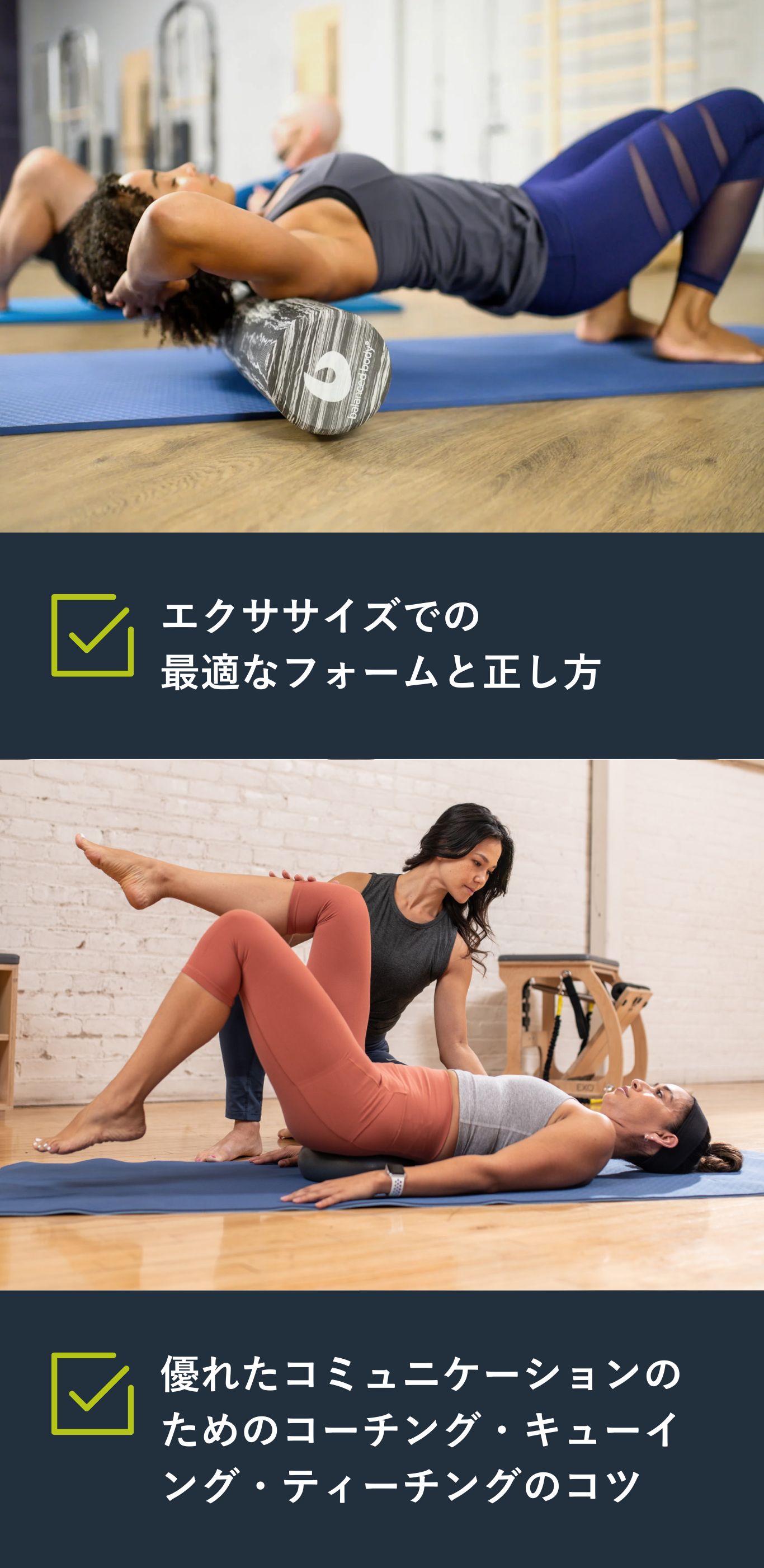 こんな方におすすめ